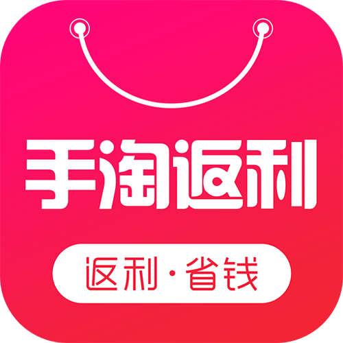 省钱宝淘宝返利手 省钱宝淘宝返利手