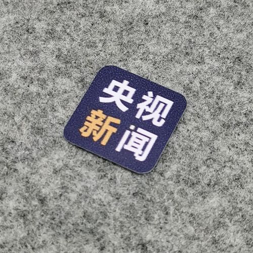 快点新闻阅读赚钱 快点新闻阅读赚钱