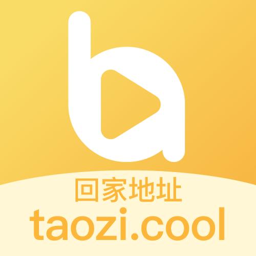 m桃视频