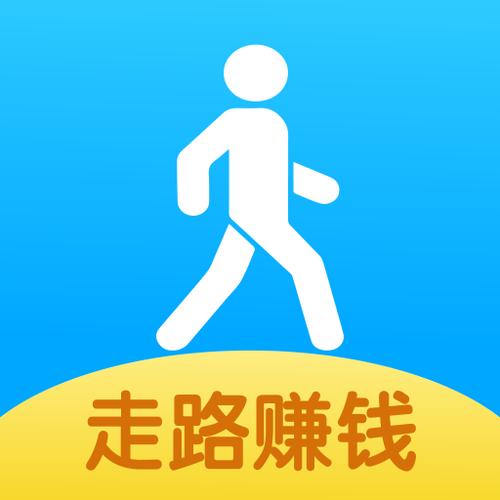 徒步走走路赚钱 徒步走走路赚钱