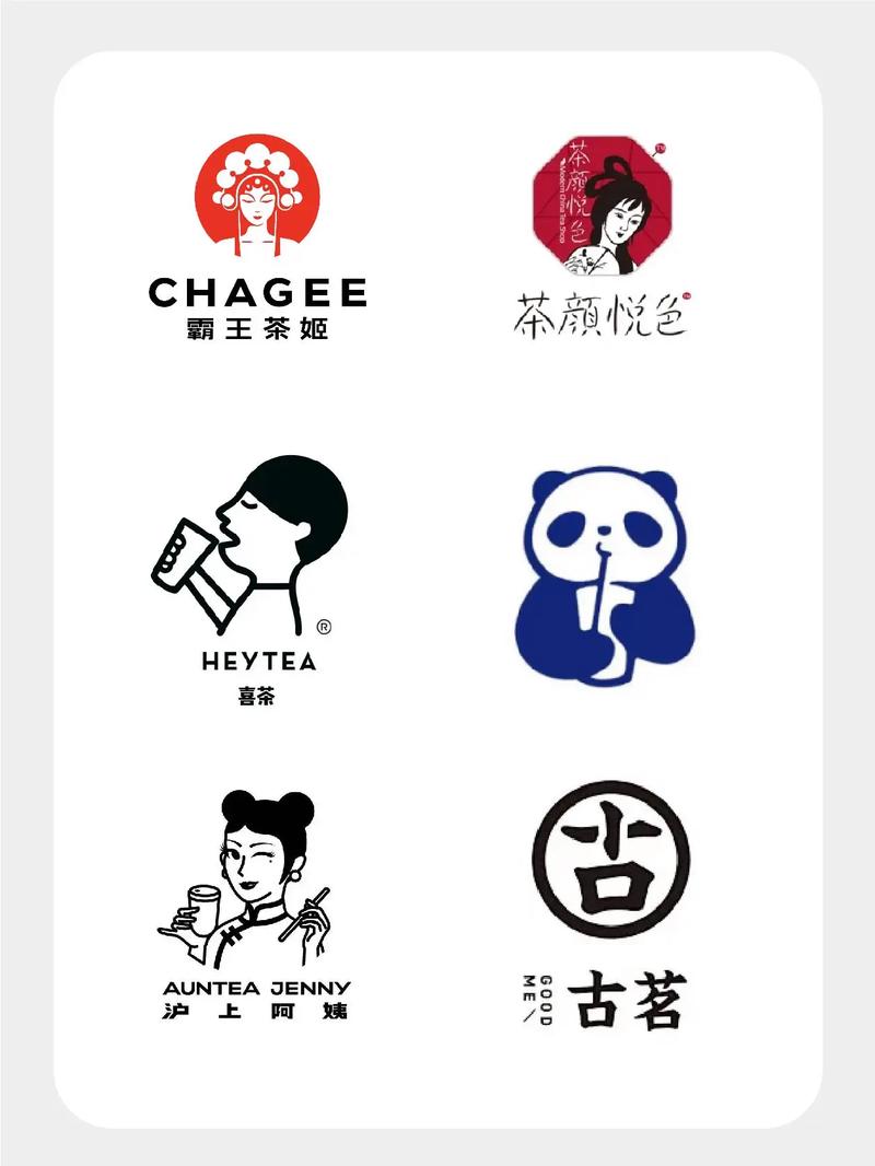 天天做奶茶赚钱 天天做奶茶赚钱