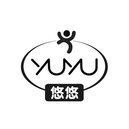 悠悠是什么平台 悠悠是什么平台