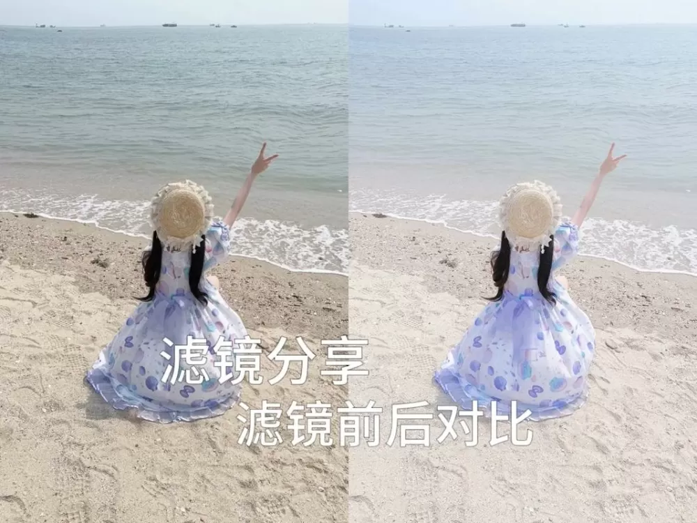 泼辣修图怎么导入滤镜