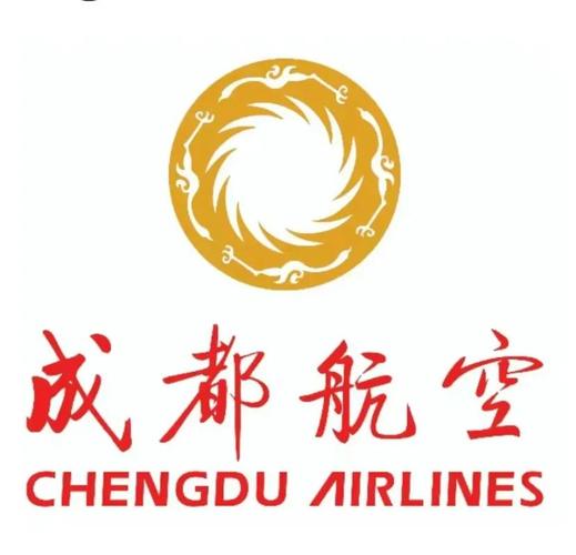 成都航空是哪个联盟