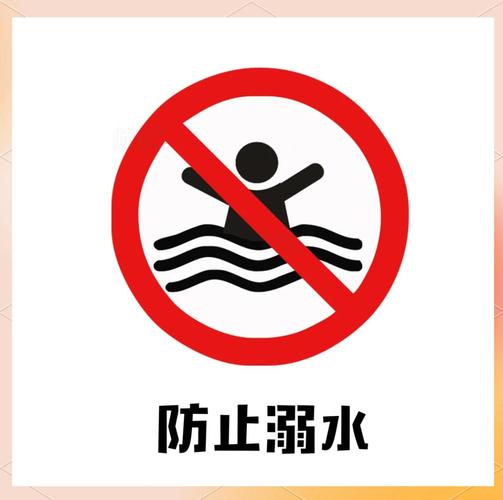 溺水正确的自救方法