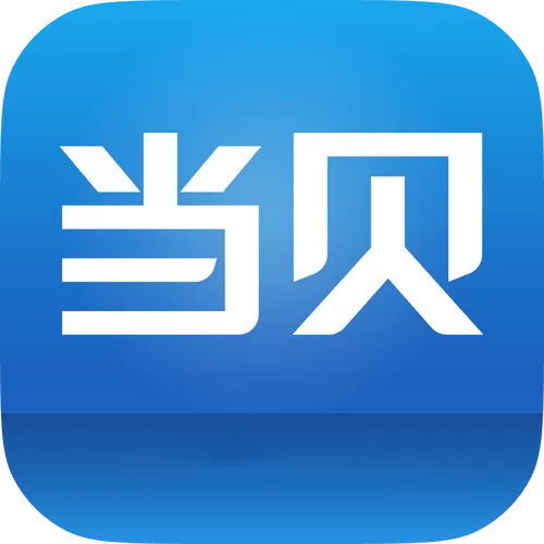 当贝市场有手机版吗 当贝市场有手机版吗