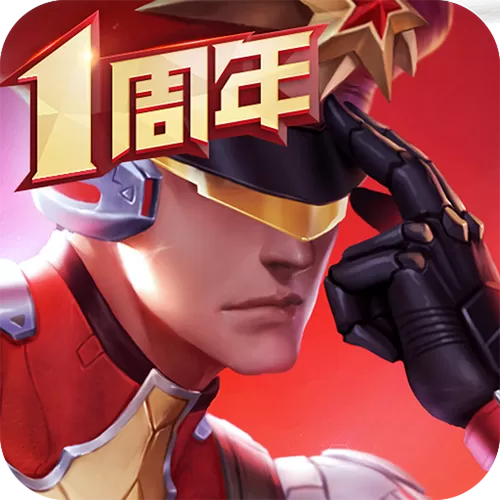 枪神对决正版下载
