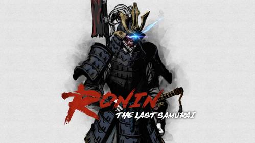 浪人：末代武士v2.10.670m0d版