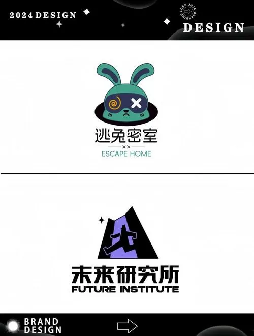 17密室逃脱攻略图解 17密室逃脱攻略图解