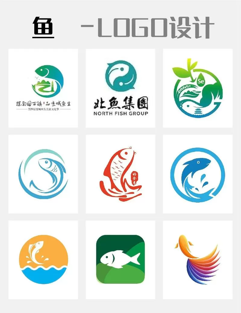 吃鱼鳞的副作用