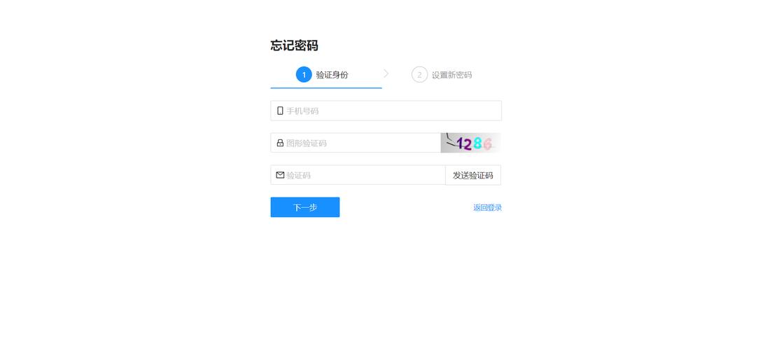 soushu2030.cn登录入口