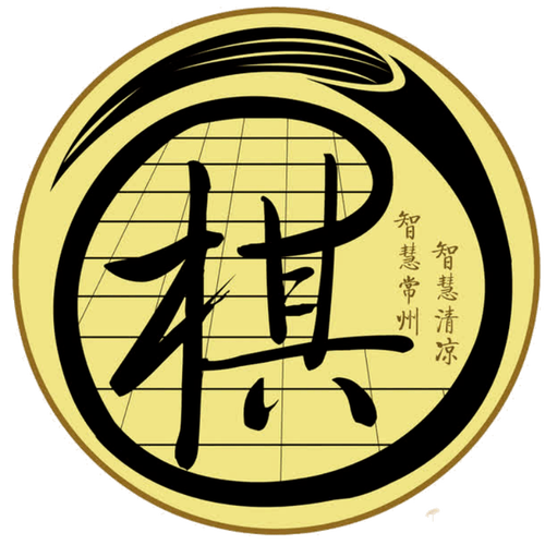 中国象棋自由摆棋