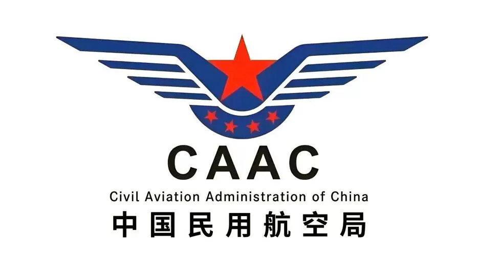 民航是哪个航空公司