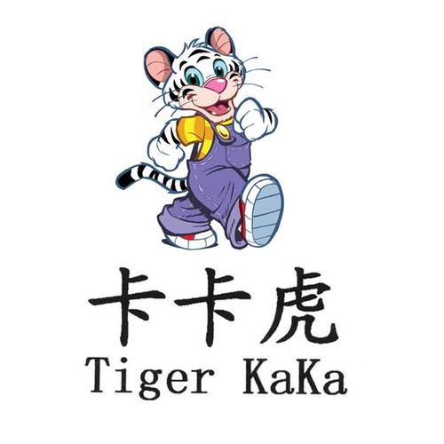 长隆海洋王国老虎卡卡