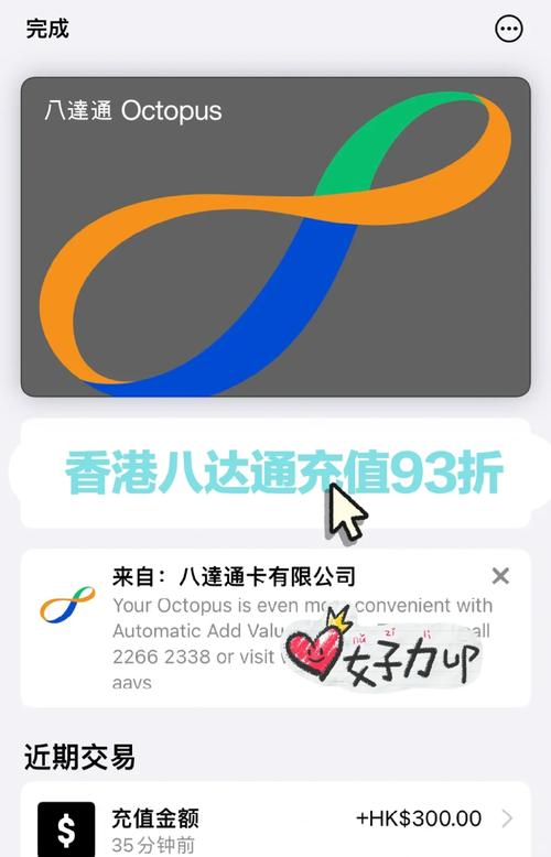 快达票app官方版下载安装最新版本