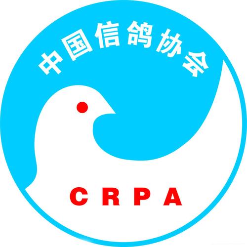 中鸽网协会赛事直播平台app
