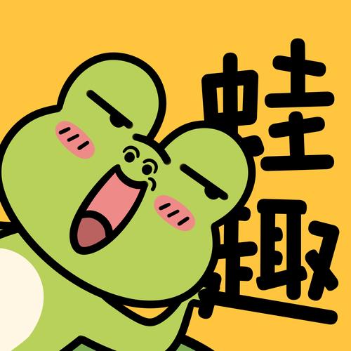 哇塞FM(蛙趣FM)官方免费