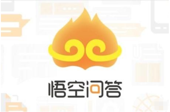 悟空问答app悟空问答官方版 最新安卓版v