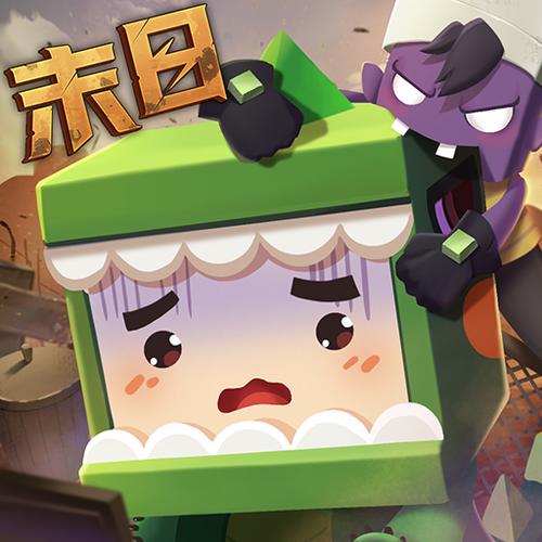 迷你世界国际版免费安装
