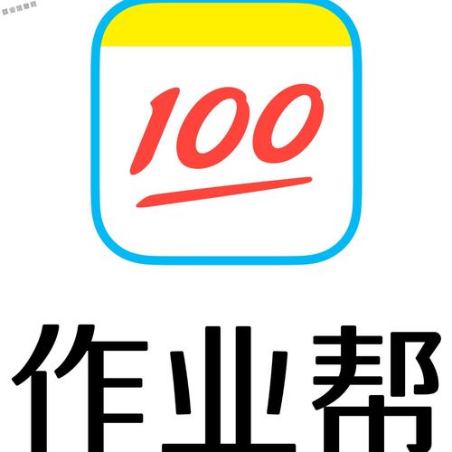 淘师湾作业网2023app