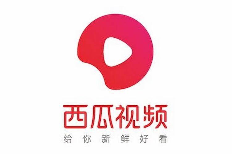 西瓜视频极速版西瓜视频极速版 安卓版v9.7.0