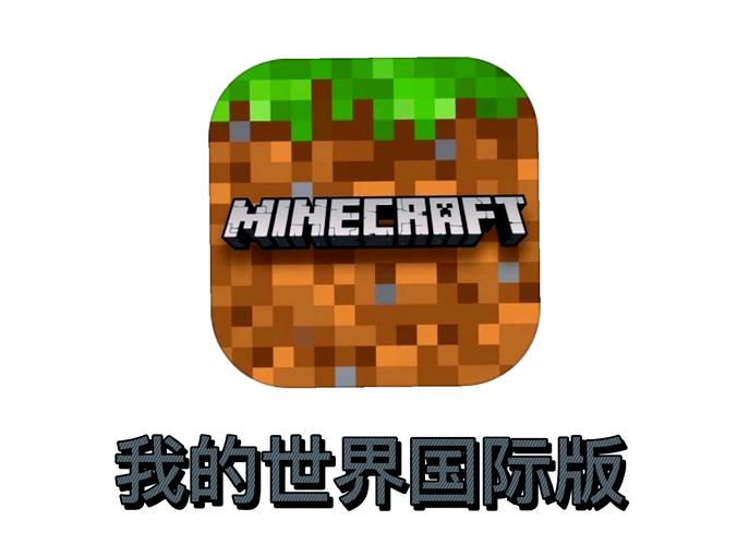 mc版本库最新版本