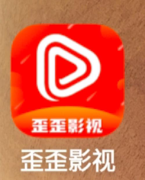 yy影视大全官网最新版