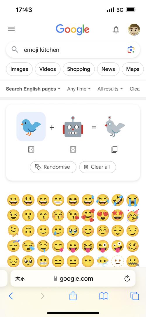emojikitchen表情合成器软件 emojikitchen表情合成器软件