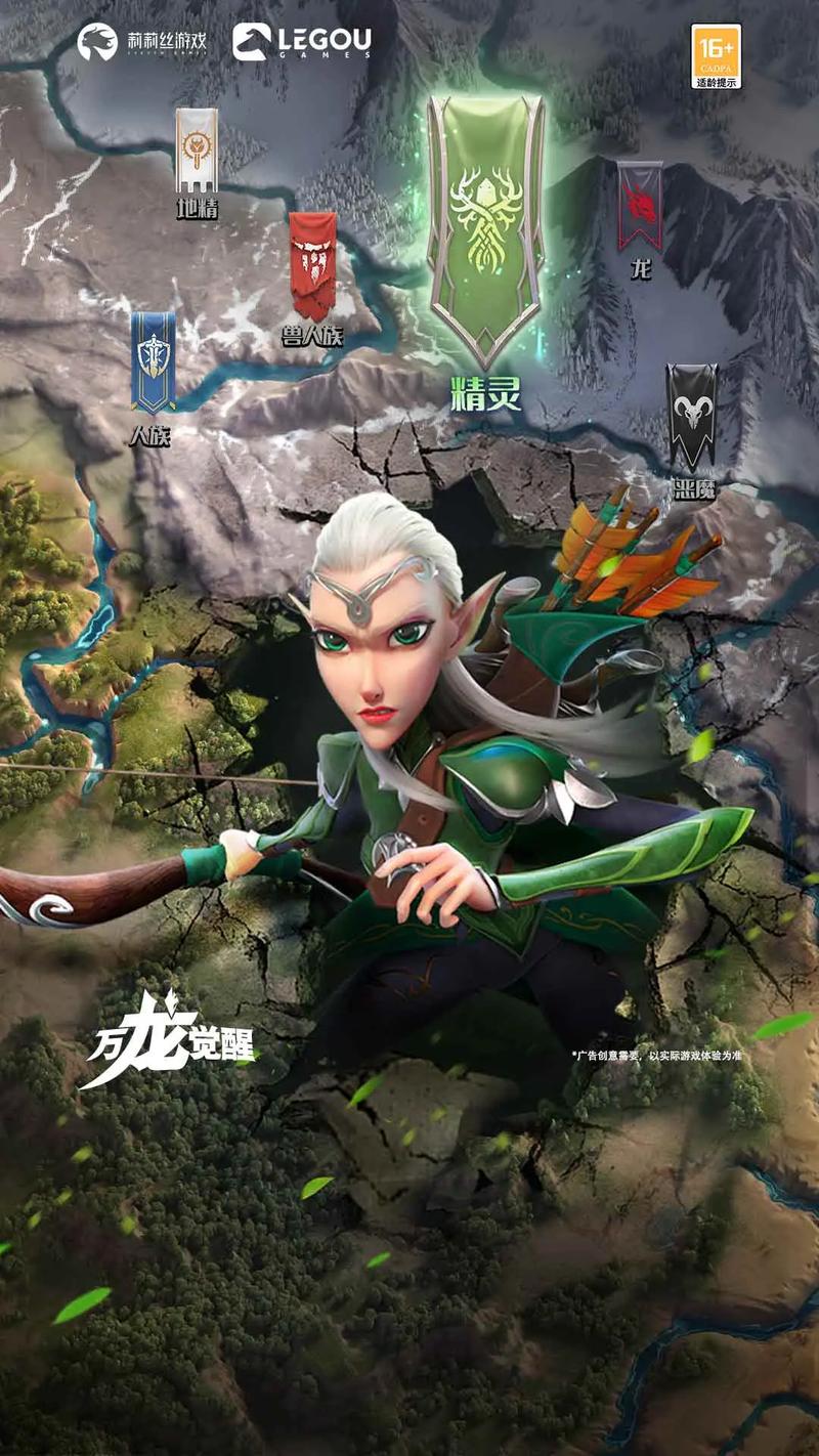 万龙觉醒官网版最新版 万龙觉醒官网版最新版