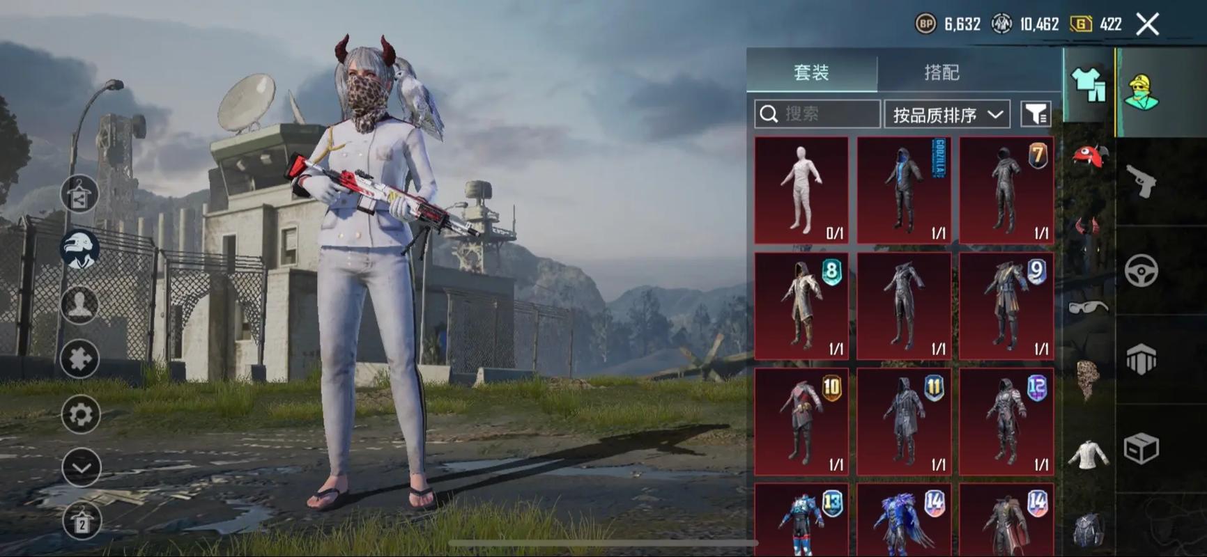 绝地求生刺激战场国际服pubg