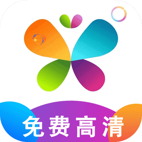 蓝猫视频app官方最新版蓝猫视频app官方正版 安卓