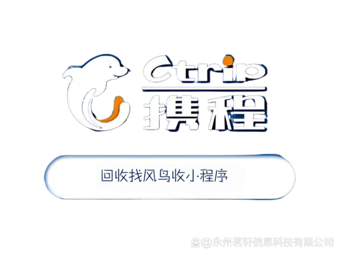 域名停靠盘他app大全下载2023