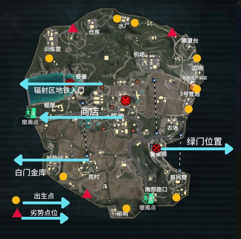 pubg国际服地铁逃生最新版安装