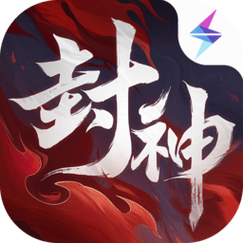 封神幻想世界手游官网版