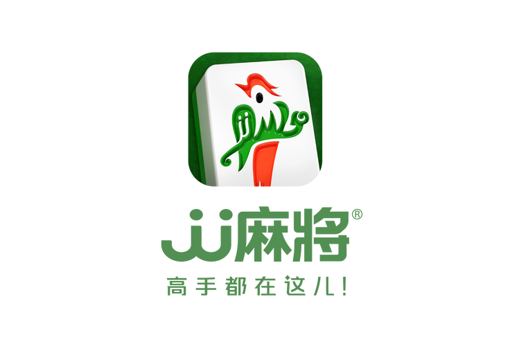 jj麻将 jj麻将