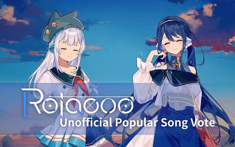 rotaeno国际服(旋转音律)免费