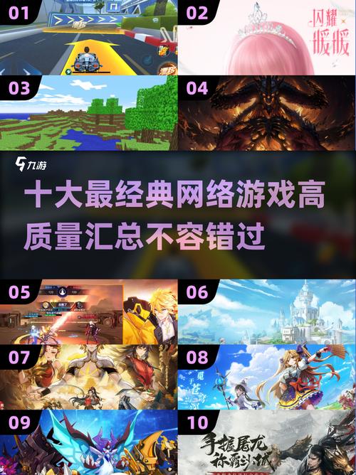 必玩的国产十大经典rpg单机游戏推荐2025好玩的rpg 必玩的国产十大经典rpg单机游戏推荐2025好玩的rpg