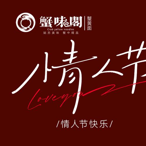 岂止钟情你