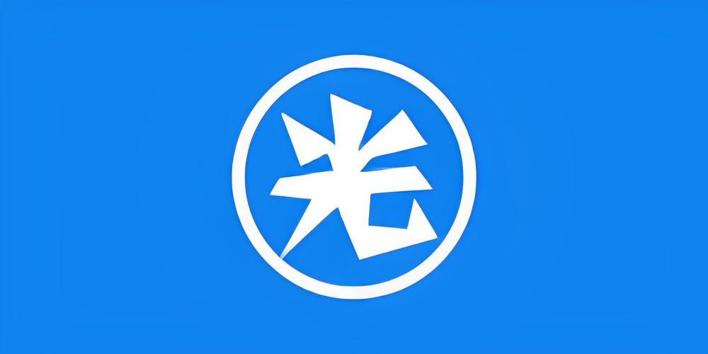 光环助手2025最新版