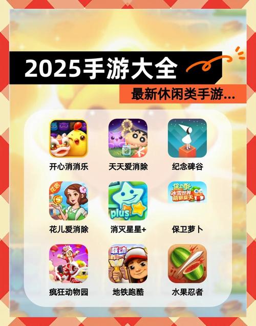缙云游戏中心游戏2025最新pc版