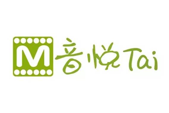 音悦台电脑版2025最新