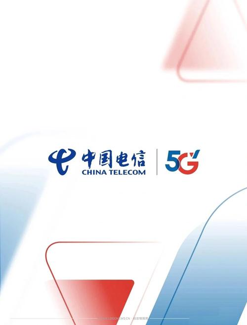 中国电信网上大学手机客户端最新版