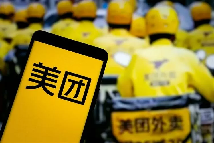 美团外卖定位怎么改定位