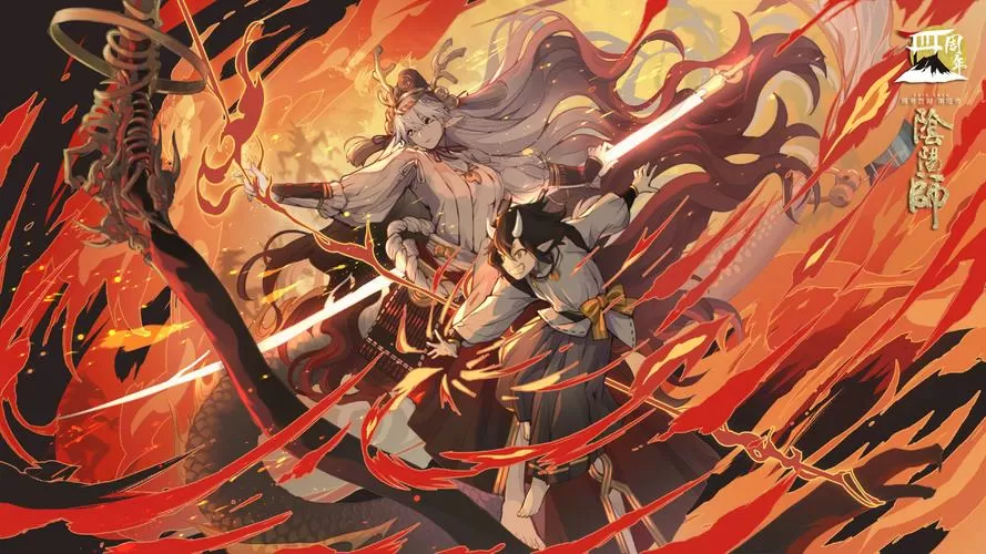 阴阳师麓铭大岳丸阵容搭配